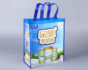 無紡布手提袋定制環(huán)保購(gòu)物袋子定