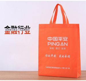 無紡布手提袋定制覆膜環(huán)保購(gòu)物袋